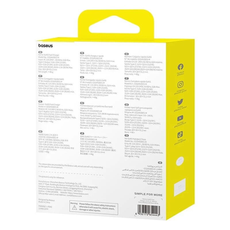 easysales:b13c8dea649a1b8b350ddd68dfa660ad