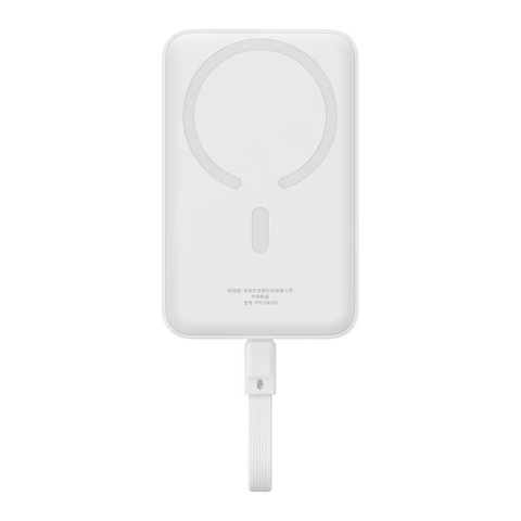 Powerbank, Baseus, 10000mAh, USB-C, 30W, MagSafe, Alb