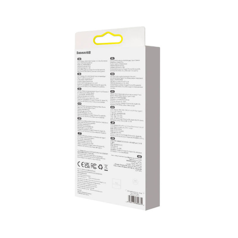 easysales:b67e9e161ea826fc8c6afb5631fbbc7a