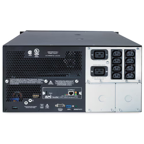 UPS APC Smart 5000VA/4000W, Rackmount/Tower convertible