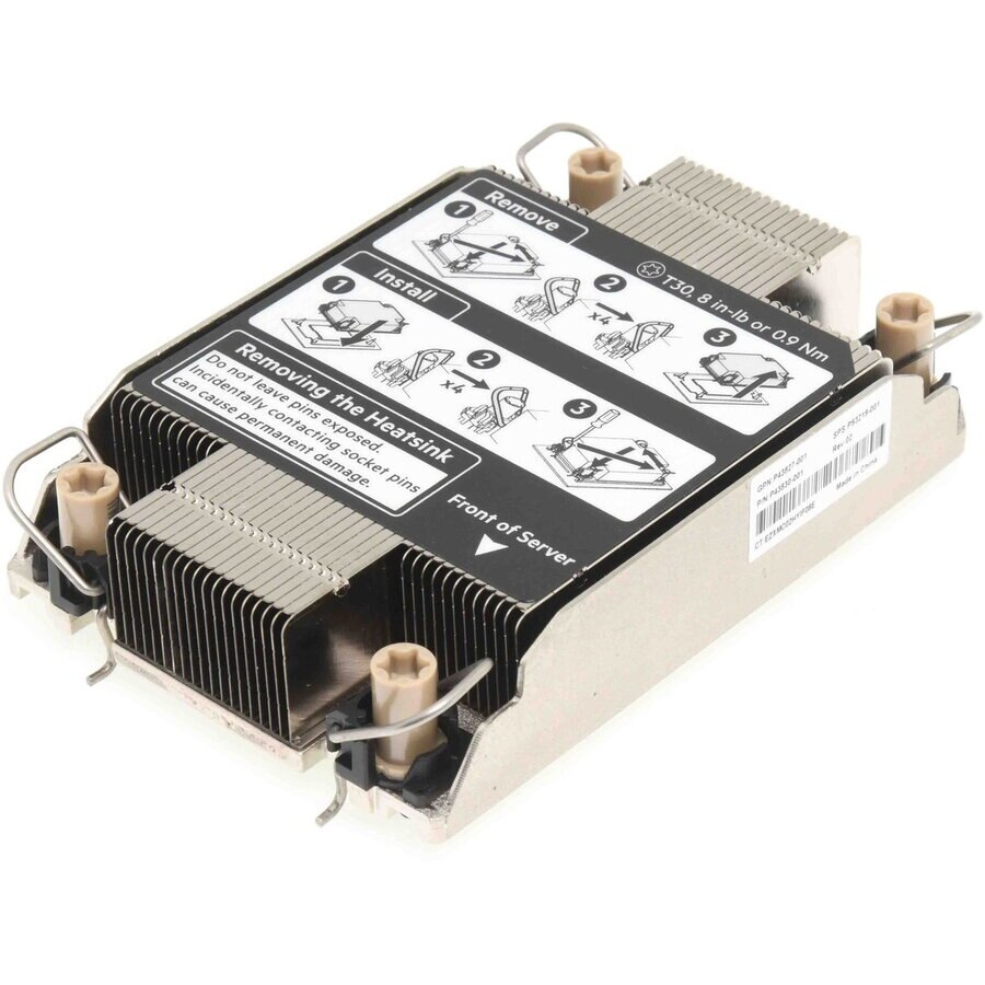 Kit radiator pentru server HP P48904-B21, compatibil cu servere HPE ProLiant DL380 Gen11