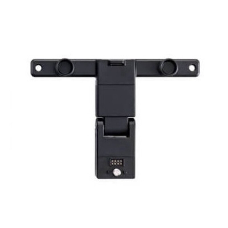 Focalizare de urmarire, DJI, Negru