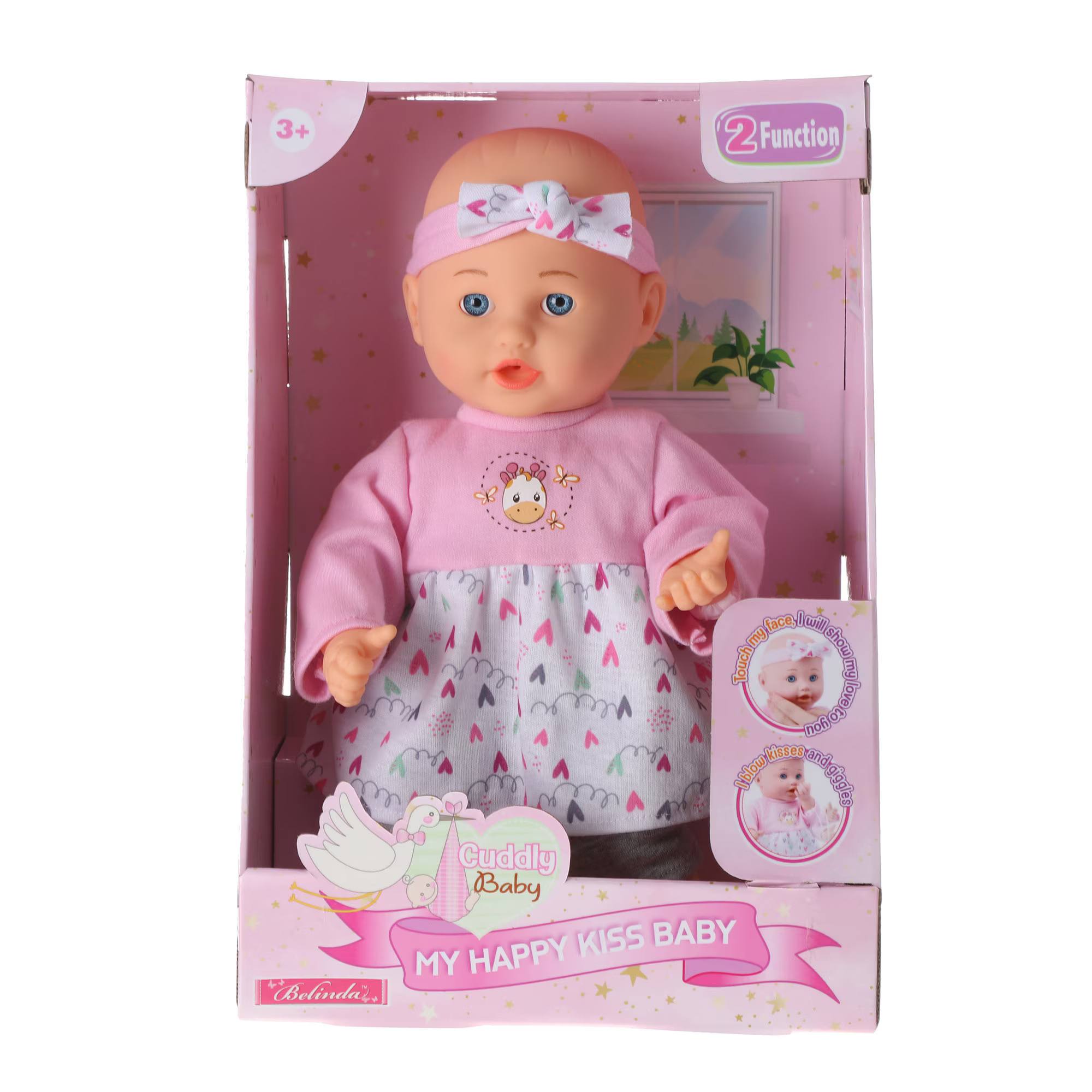Papusa Momki - Bebelusul pupacios