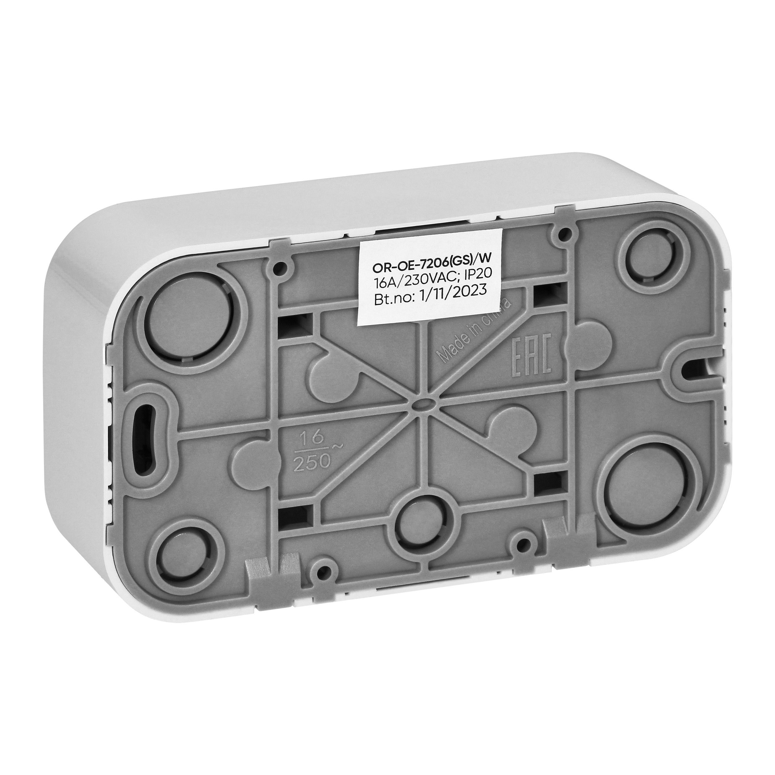 easysales:afb8da01e2464112c7812fdb904f39ba