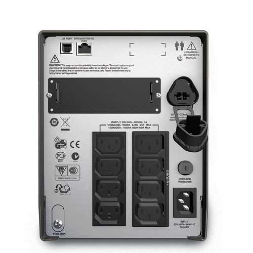 UPS APC Smart 1500VA/980W, line-interactive