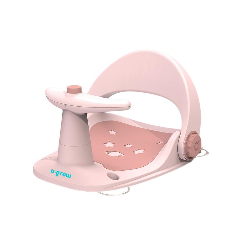 Scaun baie bebe U-Grow UGSB-0097-PK, spatar reglabil, ghidon, roz pal