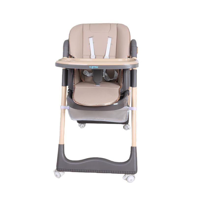 Scaun de masa U-Grow UG-330-BR, reglabil, pliabil, maro