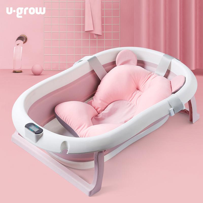 Cadita pliabila U-Grow UGCT-0055-PK, termometru digital, pernuta, roz