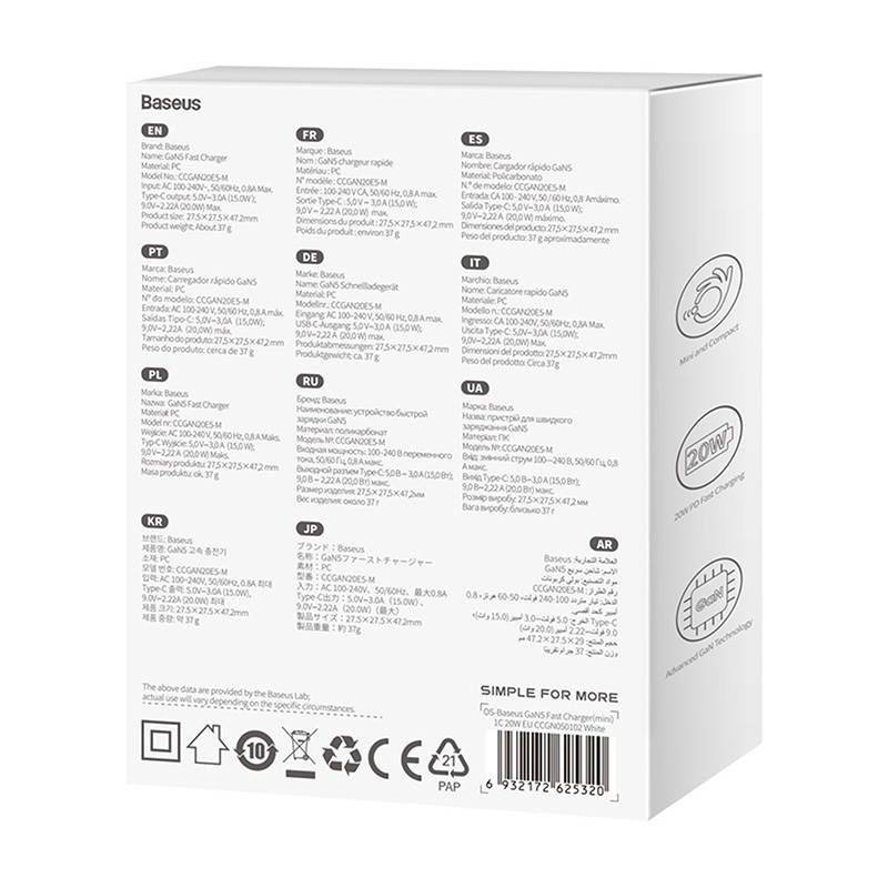 easysales:7c520887660cec2740ac77bb08db5ecb