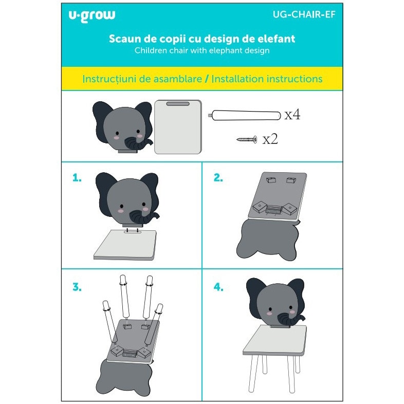 easysales:548744fba428fc7ede02c1f9e17b6ca4