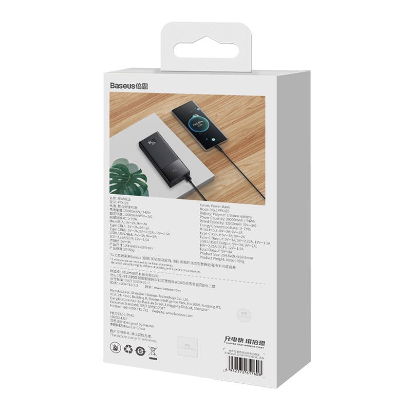 easysales:4b7838b34b0d9156d0c2fea65ec22b9d
